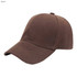 A brown six-panel heavy cotton cap featuring a curved brim and a plain design. It includes a logo on the front.