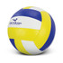 A volleyball featuring blue, yellow, and white panels, with a logo on the surface.