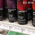 1" tall x 14" deep adhesive plastic shelf divider. In-stock now and ready to ship! By Clip Strip Corp.