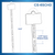 Clip Strip® Merchandising Strip, with Suction Cups and Header, CS-6SCHD. In-stock now and ready to ship! By Clip Strip Corp.