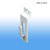 Metal Slat-wall Notch Hooks, available in White, Black or Chrome, SHM-14NH Series. In-stock now and ready to ship! By Clip Strip Corp.