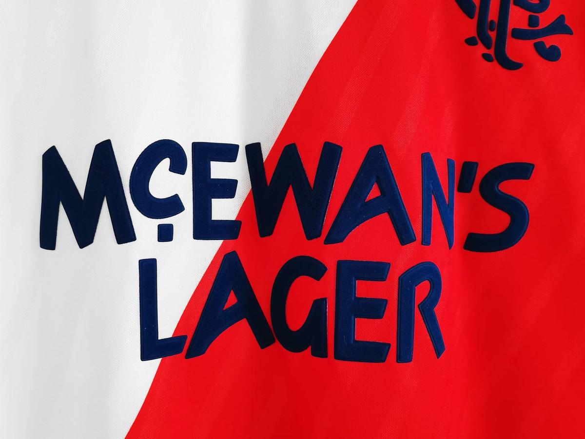 Rangers 87/90 Men's Away Retro Shirt