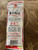 Cherry Pie Back Label