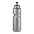 A drink bottle featuring a sleek silver design with a wave pattern and a black nozzle for easy sipping.