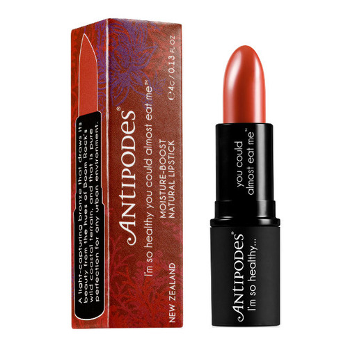 Boom Rock Bronze Lipstick