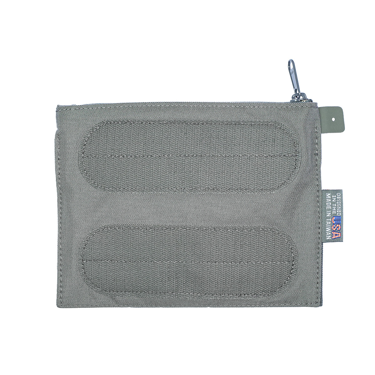 012STADP57-STICKY-ADMIN-POUCH-