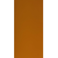 Sunflower Yellow Opal (OGT-267-72SF-6) - 6" x 12" Sheet