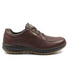 Grisport Livingston Brown Men's Active Casual Shoe | newshoes.ie