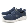 Skechers Slip-ins: Bounder 2.0 - Emerged 232459/NVY Navy Men's Shoe | newshoes.ie
