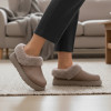 Skechers BOBS Keepsakes Lite - Cozy Blend 114762 CSNT Chestnut Ladies Slipper | newshoes.ie Skechers BOBS Keepsakes Lite - Cozy Blend 114762 CSNT Chestnut Ladies Slipper | newshoes.ie