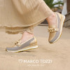 Marco Tozzi 24720-44 Gold Loafer | newshoes.ie