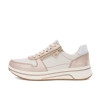 Ara Sapporo 3.0 12-27540-07H Cream & Sand Wide Fit Sneaker | newshoes.ie
