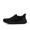 Rieker 06052-00 Black Tex Wide Fit Slip-On Sneaker | newshoes.ie