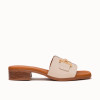 Oh My Sandals 5890 Doya Hielo Beige Slide | newshoes.ie