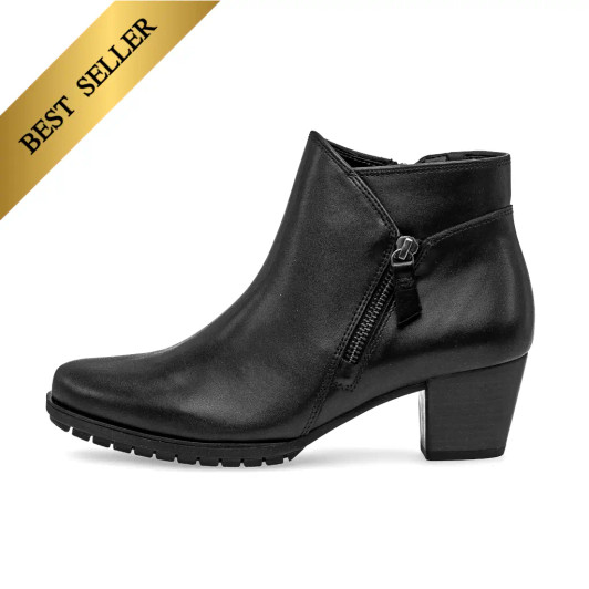 Gabor 76.603.57 Black Wide Fit Block Heel Ankle Boot | newshoes.ie