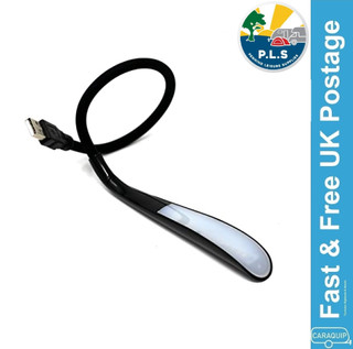 USB LED Dimmerable Flexible Light - Black