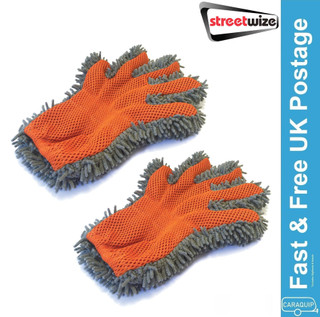 Streetwize Monkey Mitt X 2