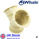 Heater Ducting Y - Beige