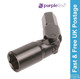 Purpleline Universial Caravan Joint Adapter 19mm Corner Steady Winder - EM-32