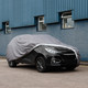 Streetwize Waterproof Full Car Cover 4 X 4