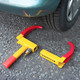 Streetwize Anti Theft Wheel Claw Clamp U Lock