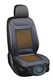 Streetwize 12V Heating & Cooling Seat Cushion