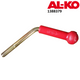 AL-KO Jockey Wheel Clamp Handle