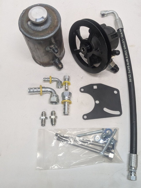 Water Pump Mounted System- AN Remote Reservoir