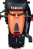 YAMAHA XT500 - TT500 Fender Conversion Rear "New El Toro Orange" TT500 Style complete