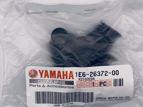 Lever Cover Clutch or Brake YAMAHA SR, TT, XT OEM #1E6-26372-00