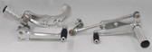 Rearset Footpegs SR400/500, Silver, Drum Brake. Made from Alloy 6061 + 7075 CNC Billet, Can use the original Kick starter