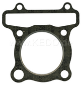 Cylinder Head Gasket (seal ring for oil duct see item 29061)