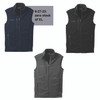 Eddie Bauer® Fleece Vest - Men's** (Restrictions Apply - see description)