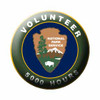 National Park Service Volunteer Hour Pins (2500 hours) (discontinued)