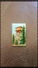 Lookout Tower Lapel Pin 