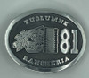 Tuolumne Rancheria Buckle (RESTRICTED)