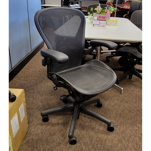 USED - Herman Miller Aeron B Model