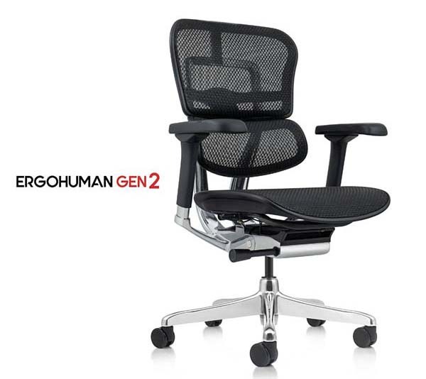 Ergohuman Gen2 Low Back Ergonomic Office Chair