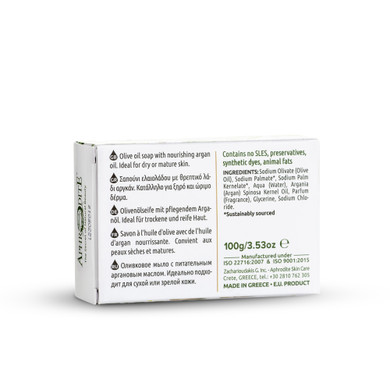 Olive Oil Soap with Argan