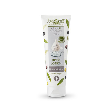 The Youth Elixir Body Lotion