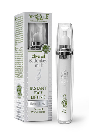 Botox Effect Instant Face Lift Serum