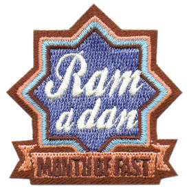 S-5382 Ramadan Patch