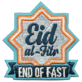 S-5383 Eid al-Fitr Patch