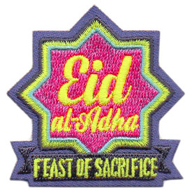 S-5384 Eid al-Adha Patch