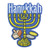 S-4299 Hanukkah Patch