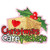 S-4637 Christmas Care Package Patch