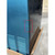 SD26-0007_Inv-5.jpeg