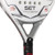 NOX Padel Racquet Set - Exclusive Series, White - Red, Standard