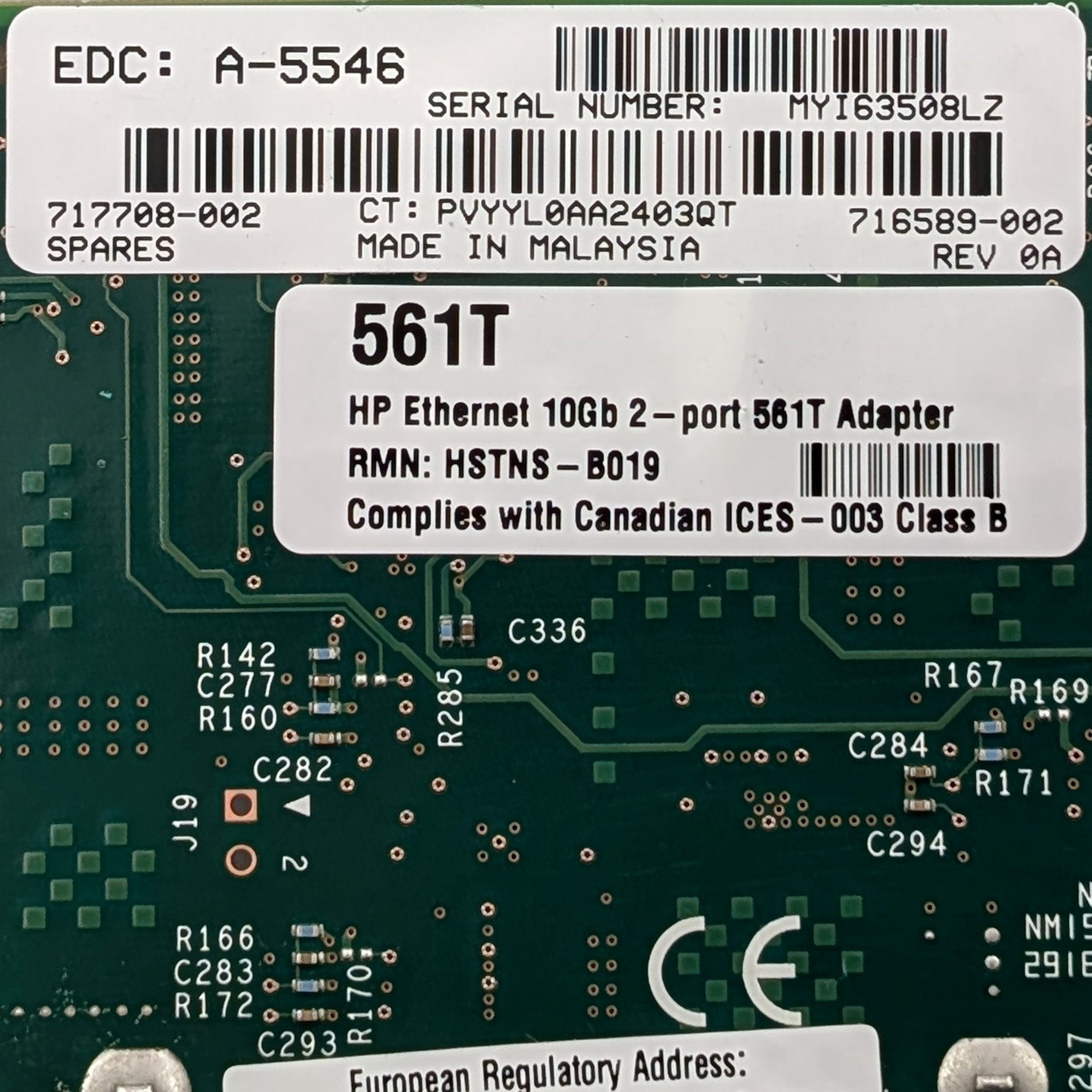 HP 561T Dual Port RJ-45 10GB NIC PCIe x8 Network Card (716589-002