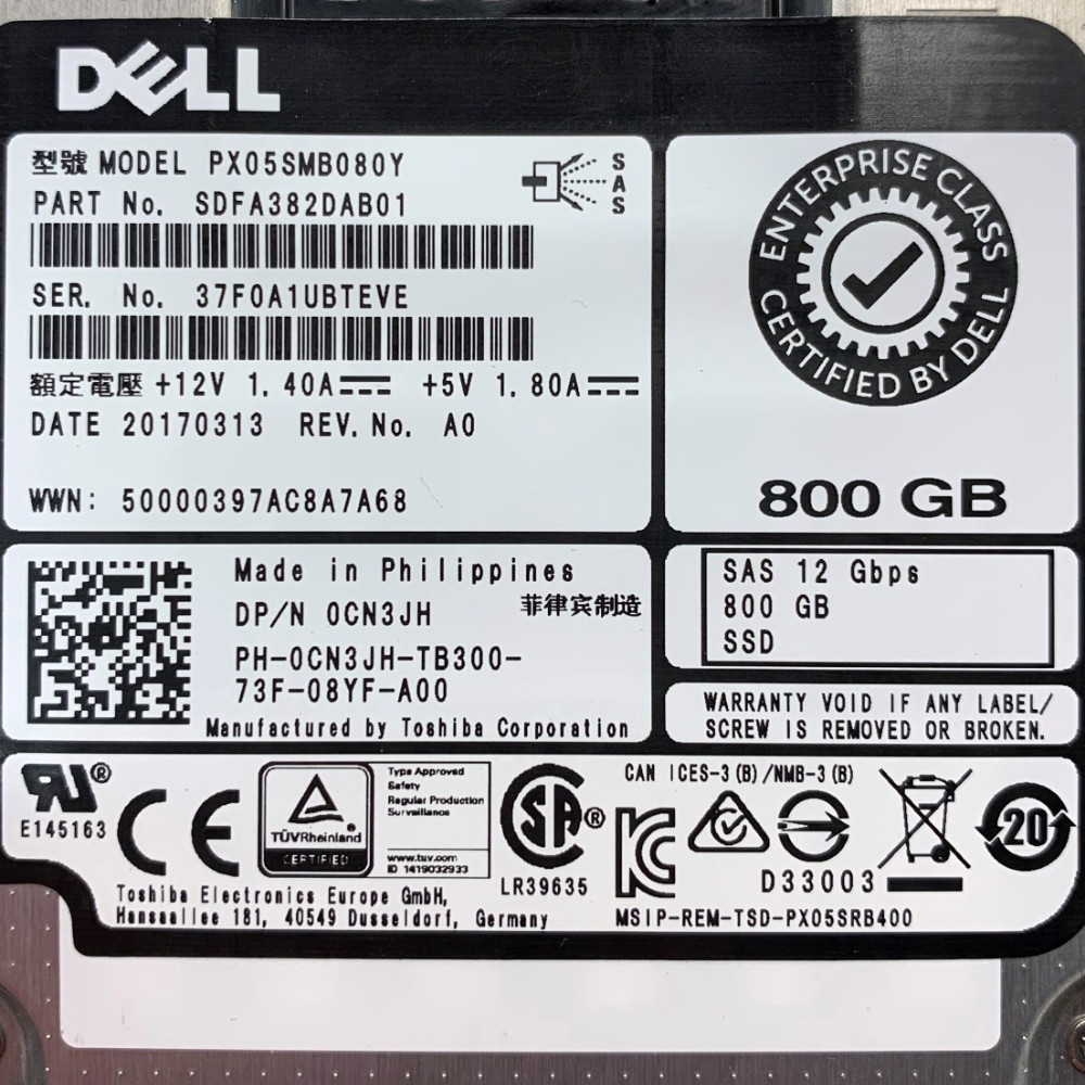 Dell□新品SSD256GB/8GB/15液晶□MS-OFFICE2021 Amazon.com: Dell 2024